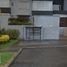 3 Schlafzimmer Appartement zu verkaufen in Bogota, Cundinamarca, Bogota, Cundinamarca, Kolumbien