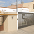 3 Schlafzimmer Haus zu verkaufen in Aguascalientes, Aguascalientes, Aguascalientes, Aguascalientes