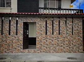 6 Habitación Casa en venta en Ecuador, San Miguel De Ibarra, Ibarra, Imbabura, Ecuador