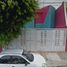 4 Schlafzimmer Haus zu verkaufen in Morelia, Michoacan, Morelia, Michoacan