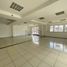 996 SqM Office for sale in Bogota, Cundinamarca, Bogota