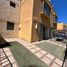 2 Schlafzimmer Haus zu verkaufen in Iquique, Tarapaca, Iquique, Iquique, Tarapaca