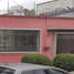 3 Schlafzimmer Haus zu verkaufen in Alvaro Obregon, Mexico City, Alvaro Obregon