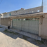 3 Schlafzimmer Villa zu verkaufen in Puebla, Puebla, Puebla, Puebla