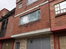 7 Habitación Casa en venta en Cundinamarca, Bogotá, Cundinamarca