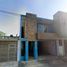 Villa 2 chambre à vendre à Coatzacoalcos, Veracruz, Coatzacoalcos