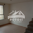 3 Schlafzimmer Haus zu verkaufen in Otzolotepec, Mexico, Otzolotepec