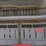 4 Bedroom House for sale in Tonala, Jalisco, Tonala