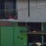 Maison 3 chambre à vendre à Atizapan De Zaragoza, Mexico, Atizapan De Zaragoza