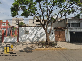 Villa 3 chambre à vendre à Benito Juarez, Mexico City, Benito Juarez