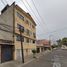 3 Schlafzimmer Wohnung zu verkaufen in Benito Juarez, Mexico City, Benito Juarez