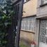 4 Bedroom Apartment for sale in Bogota, Cundinamarca, Bogota