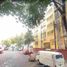 2 Schlafzimmer Wohnung zu verkaufen in Azcapotzalco, Mexico City, Azcapotzalco