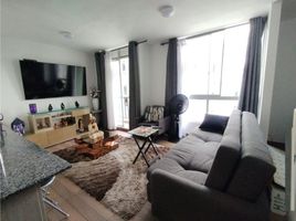 2 Habitación Apartamento en venta en Pereira, Risaralda, Pereira