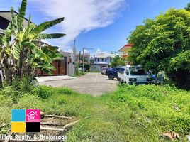  Terrain à vendre à MARYVILLE SUBDIVISION., Cebu City