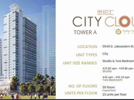 2 Bedroom Condo for sale in Cebu City, Central Visayas, Cebu City