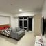 Condominium à vendre à Makati City, Metro Manila, Makati City, Southern District