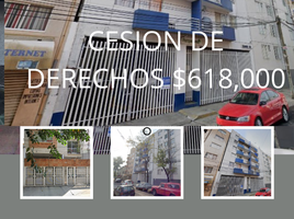 2 Habitación Departamento en venta en Cuauhtemoc, Ciudad de México, Cuauhtemoc, Ciudad de México