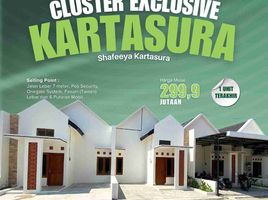 2 Kamar Rumah for sale in Sukoharjo, Jawa Tengah, Kartasura, Sukoharjo