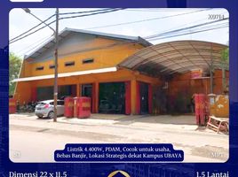 2 Bedroom House for sale in Surabaya, East Jawa, Rungkut, Surabaya