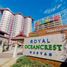 Condominium à vendre à Lapu-Lapu City, Central Visayas, Lapu-Lapu City