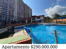 2 Habitación Apartamento en venta en Floridablanca, Santander, Floridablanca