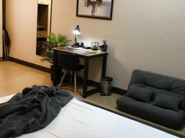 1 Bedroom Apartment for sale in Ali Mall, Quezon City, Quezon City