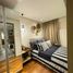 Appartement 1 chambre à vendre à Mandaluyong City, Metro Manila, Mandaluyong City