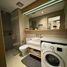 1 Habitación Apartamento en venta en Mandaluyong City, Metro Manila, Mandaluyong City