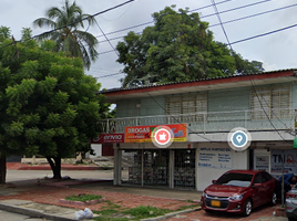 5 Habitación Villa en alquiler en Colombia, Barranquilla, Atlantico, Colombia