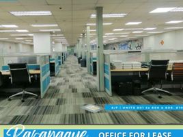 702 SqM Office for rent in Paranaque City, Southern District, Paranaque City