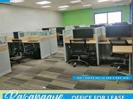 531 SqM Office for rent in Metro Manila, Paranaque City, Southern District, Metro Manila