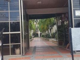 2 Habitación Apartamento en alquiler en Barranquilla, Atlantico, Barranquilla