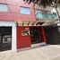 2 Schlafzimmer Appartement zu verkaufen in Miguel Hidalgo, Mexico City, Miguel Hidalgo