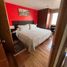 2 Schlafzimmer Appartement zu verkaufen in Miguel Hidalgo, Mexico City, Miguel Hidalgo