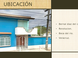在Medellin, Veracruz出售的3 卧室 屋, Medellin