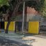 2 Habitación Apartamento en venta en Cuauhtemoc, Ciudad de México, Cuauhtemoc