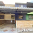 3 Schlafzimmer Villa zu verkaufen in Manta, Manabi, Manta, Manta