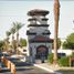 2 Schlafzimmer Haus zu verkaufen in Mexicali, Baja California, Mexicali
