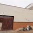  Land for rent in Lurin, Lima, Lurin, Lima, Lima