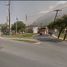 Villa 3 chambre à vendre à Guadalupe, Nuevo Leon, Guadalupe, Nuevo Leon