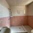 4 Schlafzimmer Haus zu verkaufen in Tecamac, Mexico, Tecamac