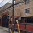 Appartement 2 chambre à vendre à Iztapalapa, Mexico City, Iztapalapa