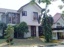 2 Bedroom Villa for sale in Basilea Convention Center, Legok, Serpong