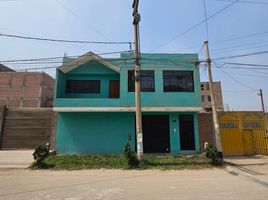 在Carabayllo, Lima出售的4 卧室 屋, Carabayllo
