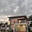 5 Habitación Casa en venta en Quezon City, Metro Manila, Quezon City, Eastern District