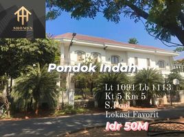 6 Bedroom House for sale in Kaya Rempah MRT Fatmawati, Cilandak, Kebayoran Lama