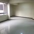 2 Schlafzimmer Appartement zu verkaufen in Lima District, Lima, Lima District, Lima, Lima, Peru