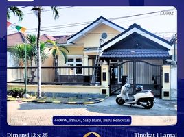 4 Bedroom House for sale in Gunung Anyar, Surabaya, Gunung Anyar