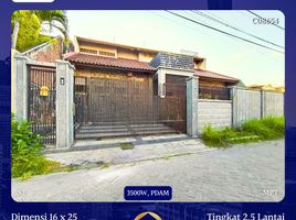 5 Kamar Rumah for sale in Surabaya, East Jawa, Wonocolo, Surabaya